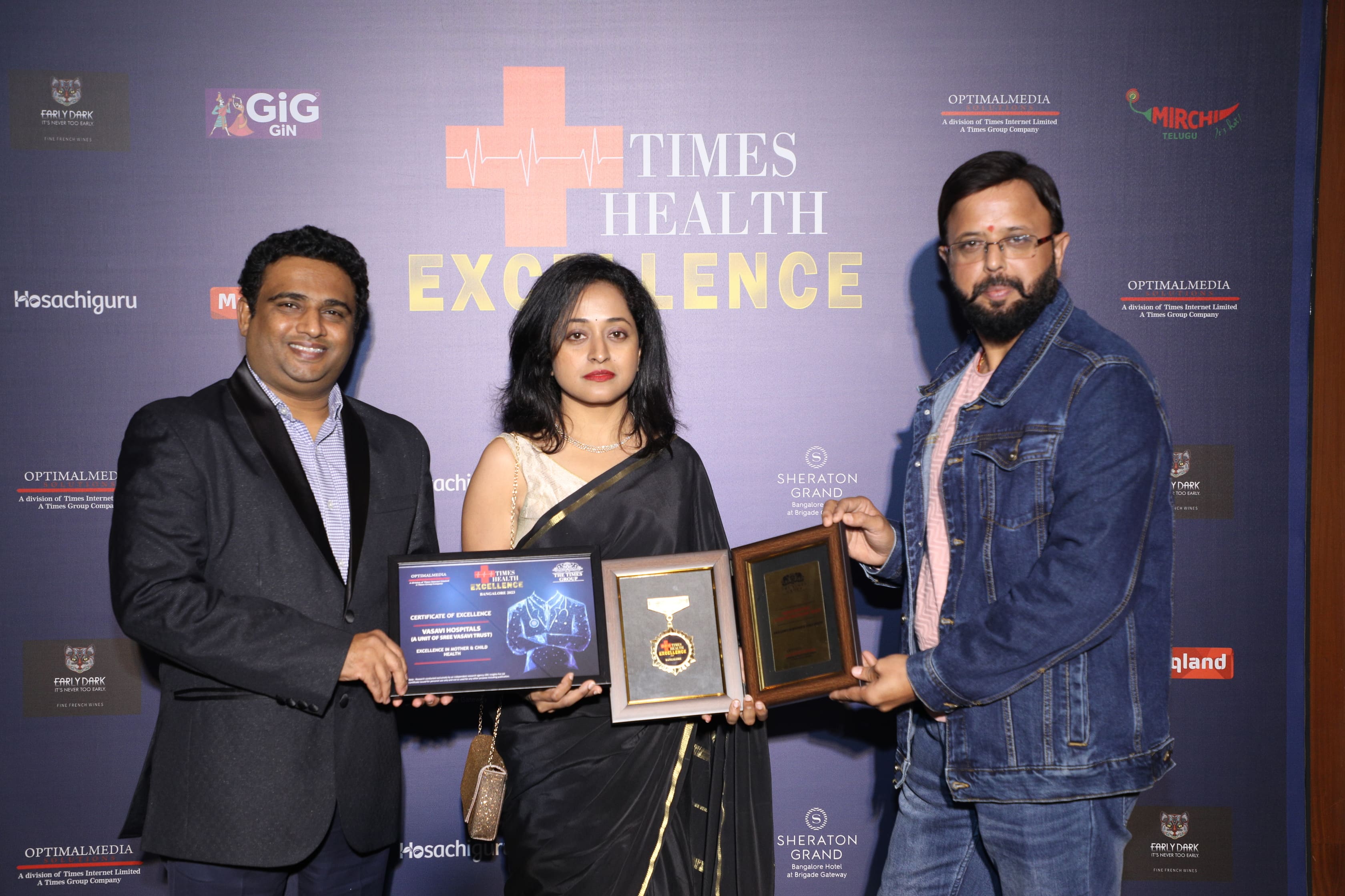 Vasavi Hospital Awards